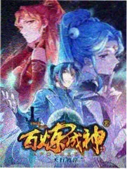 乘风破浪 正版影视大全
