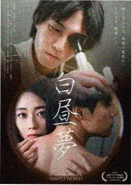 繁花 正版影视大全
