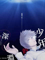奔跑吧 正版影视大全